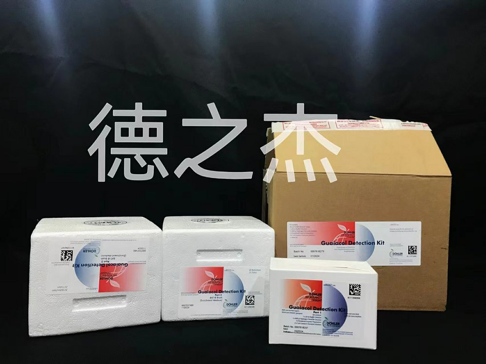 德國(guó)德樂原裝進(jìn)口 DOHLER 愈創(chuàng)木酚試劑盒Guaiacol detection kit